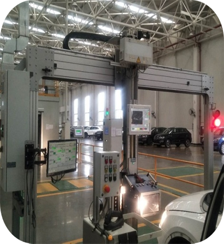 龍門(mén)大燈儀